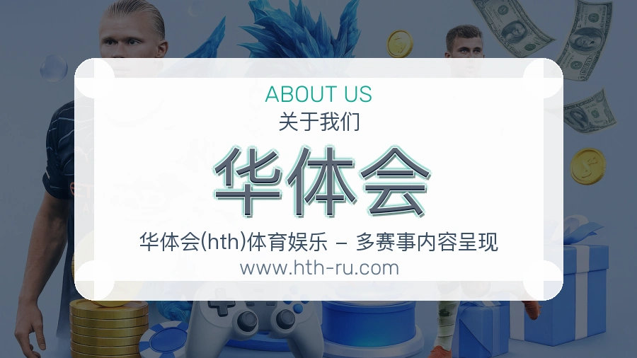 持续优化