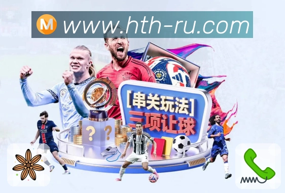 对战数据统计